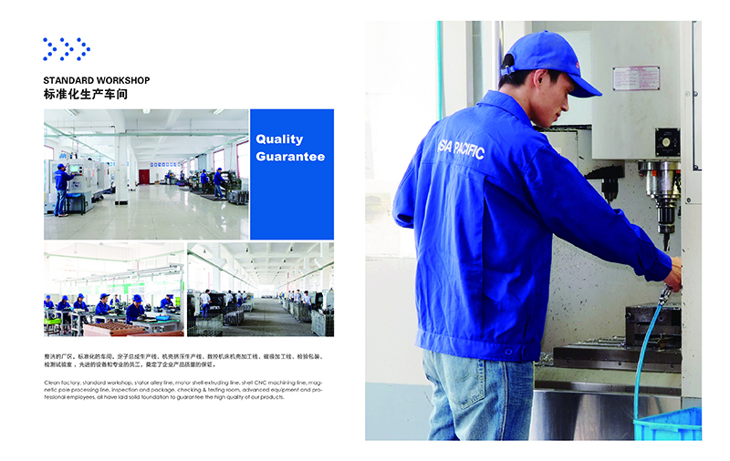 25-26標(biāo)準(zhǔn)車間-01.jpg 25-26標(biāo)準(zhǔn)車間-01.jpg